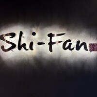 シーファン - 
