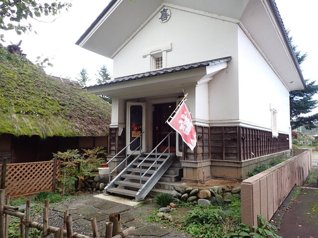 カフェ蔵 誠 - 喜多方（カフェ）の写真