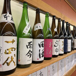 呼子 大波 - 全国の銘酒を取り揃えております。