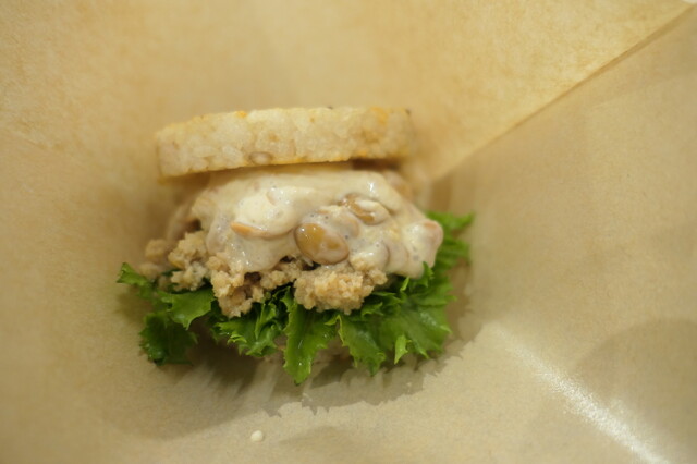 御とめ湯り - 福島市その他（旅館・民宿）の写真