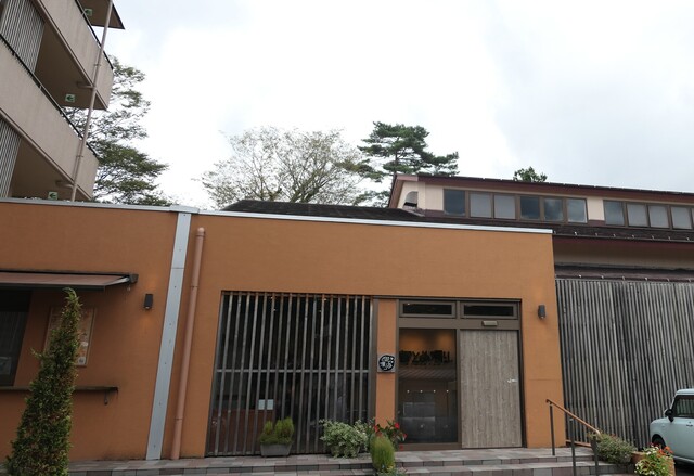 御とめ湯り - 福島市その他（旅館・民宿）の写真