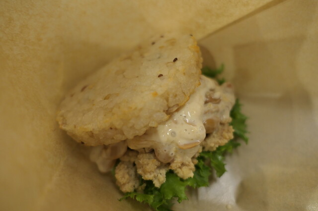 御とめ湯り - 福島市その他（旅館・民宿）の写真