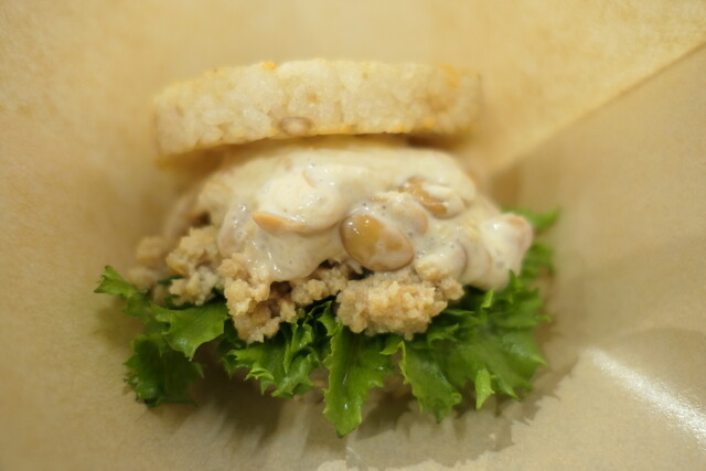 御とめ湯り 福島市の温泉旅館 &ndash; 心と体を癒す宿泊体験