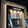 Pub & Grill 7 TAPS TAVERN 京都駅