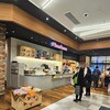 ヴィ・ド・フランス 新潟駅店