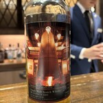 上高地帝国ホテル - シングルモルトのスコッチウィスキーのラベル。