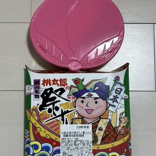 おかやま駅弁_1