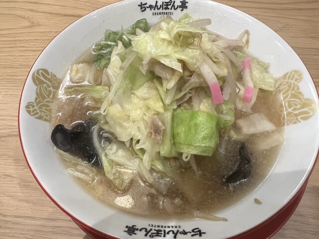 Oumi Champon Tei Nijoeki Ten