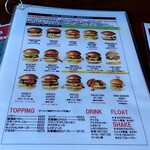 リーフ  バーガー - 