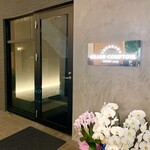 GRAND COMPTOIR - 外観