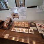 本煉果子 炊蓮 isshin  - 