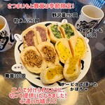 いろは堂 本店 - 