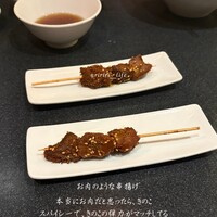 Shangri-La’s secret 表参道店 - 