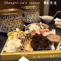 Shangri-La’s secret 表参道店 - 