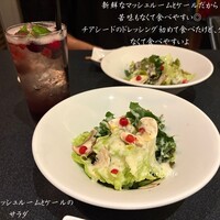 Shangri-La’s secret 表参道店 - 