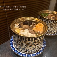 Shangri-La’s secret 表参道店 - 