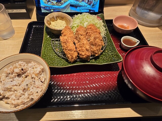 Ootoya Furessain Shinbashi Ten photo 2