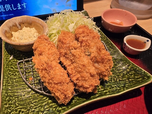 Ootoya Furessain Shinbashi Ten photo 3