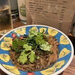 メイク ワン ツー - 