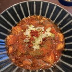 金蠍 - 