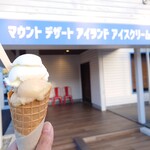 マウントデザートアイランドアイスクリーム - 料理写真: