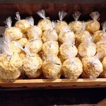 ナス・ショウゾウ カフェ - 