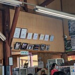 ひるぜん 大将 - 