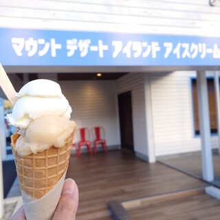 マウントデザートアイランドアイスクリーム_0