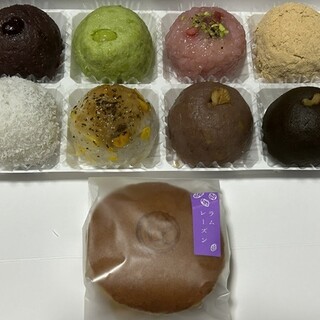 あんこスイーツ かしこ_0