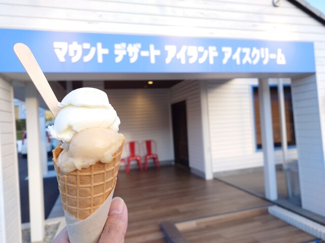 マウントデザートアイランドアイスクリーム 安曇野店 - 柏矢町