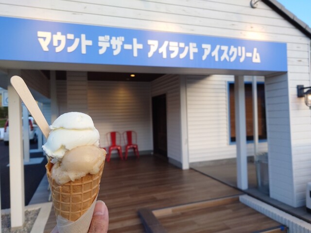 マウントデザートアイランドアイスクリーム 安曇野店 - 柏矢町