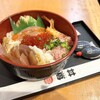 魚丼 - 