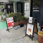 焼肉ニューひうち - 