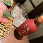 本町肉倶楽部 tongue be - 