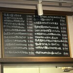 イタリア料理 SAEKI - 