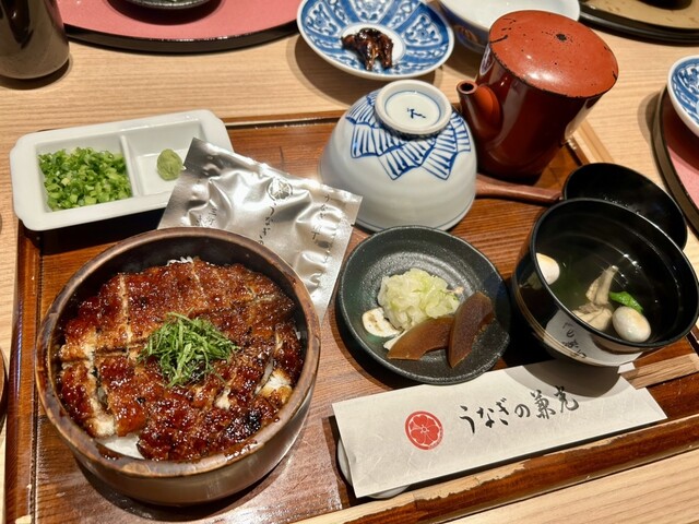 Unagi no Kanemitsu Higashi Okazaki Ten