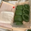 志”満ん草餅