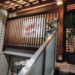 えび寿し - 外観