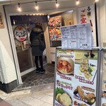 とっと 天神橋店 - 