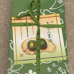 志”満ん草餅 - 草餅　箱