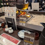 秋田郷土料理と旨い酒のあるところ かまくら - 