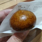 EIKADO 菅原ファクトリー店 - 