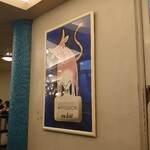 ケッズクラブ - 