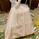 アルカラム - 包んでくれたやつ