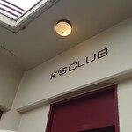 ケッズクラブ - 