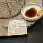 とんかつ 康四郎 - 