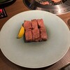 焼肉トラジ トレーニングセンター店
