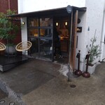 パン・デ・フィロゾフ - 