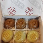 赤福 - 11月 えびす餅