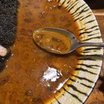 般゜若 PANNYA CAFE CURRY - 